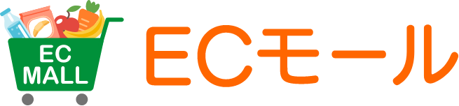 テストECモール